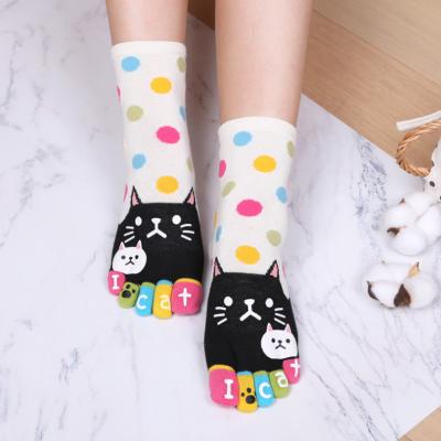 China 2020 Antibacterial Socks 5 Fingers Sport Breathable Grip Socks Sports Five Finger Socks Women for sale