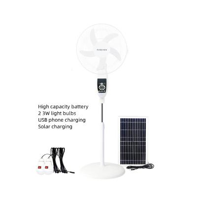 China Hotel 16 Inch Solar Rechargeable Power Stand Electric Solar Fan With Solar Panel And Battery for sale