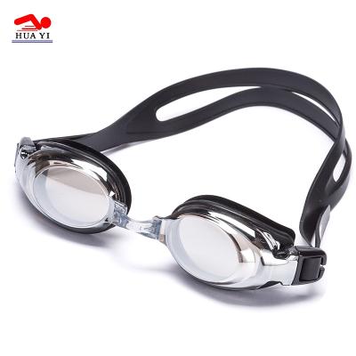 China UV Protection Swimming Goggles / Protective Silicone Swimming Goggles Durable Competitive Funny Anti Fog For Adult for sale