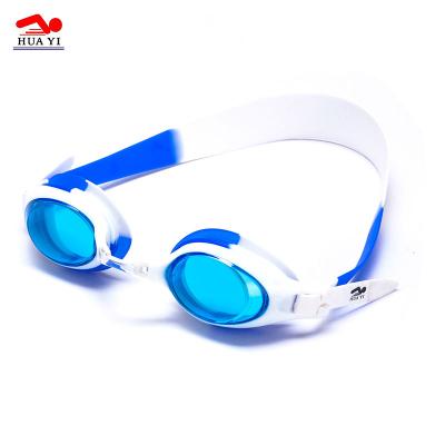 China Durable/Generous Professional Anti Fog Children Swim Goggles Goggles Cute Funny Swimming Kids Swim Goggles for sale