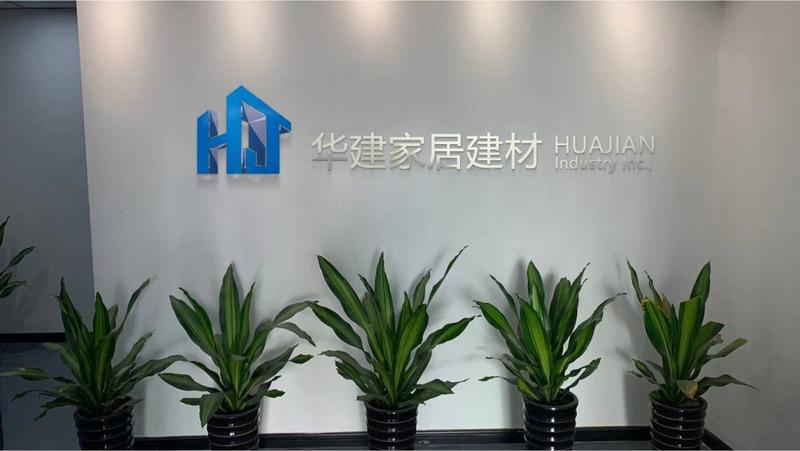 Geverifieerde leverancier in China: - Jiangmen Huajian Industry Inc.