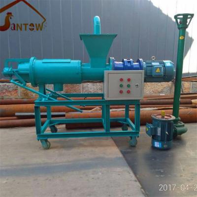 China Hotels Poultry Waste Cow Manure Dewater Processing Machine for sale