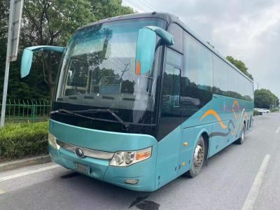 China After-sales Service Technical Spare Parts Support 39-Seat Coach Bus for Transport for sale