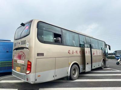 China Gebrauchtbus 40-45 Sitzplätze Second Hand Yotung City Bus Bus Bus zu verkaufen