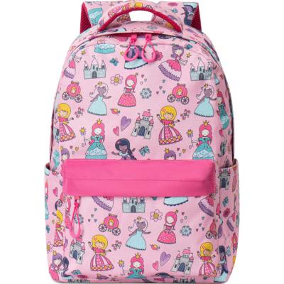 China Manufacturer Waterproof Printing Children Sports Bag Travel Kids Backpack For School for sale