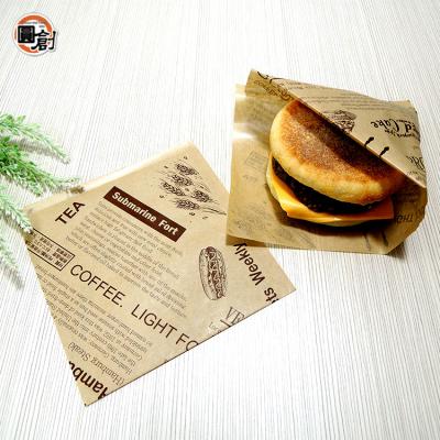 China Waterproof Waterproof Custom Printed Biodegradable Burger Wrapping Paper (50pieces/bag) for sale