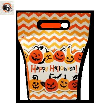 China Prieum Halloween Cardboard Candy Package Paper Box Creative Handmade Paper Storage Box for sale