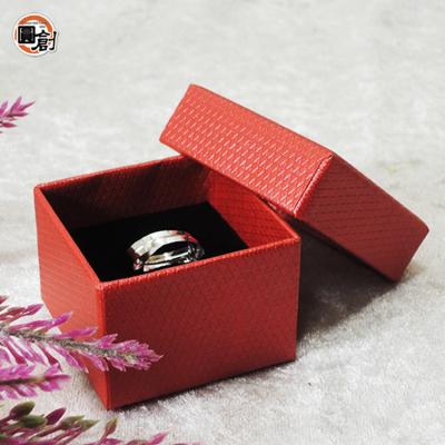 China Red Texture Jewelry Packaging Jewelry Box Packaging Luxurious Gift Box Printed Own Brand Ring Jewelry Box for sale