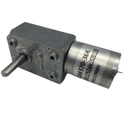 China China Manufacturer Various Custom DC Gear Worm Motor Gearbox Totally Enclosed Gear Motor High Torque for sale