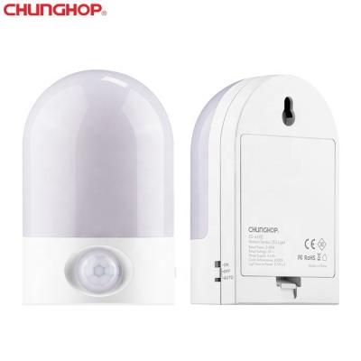 China SD-650E Modern Wireless Motion Sensor Light Battery Automatic Bedroom Night Light Led Night Lamp With Motion Sensor for sale