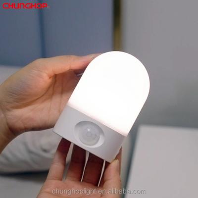 China Residential custom battery or rechargeable 3000K 4000K 6500K mobile pir motion sensor led light small night light for sale