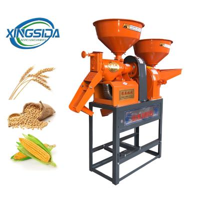 China TOP10 Philippines Factory Hot Selling Rice Husk Machine Price Rice Machine for sale