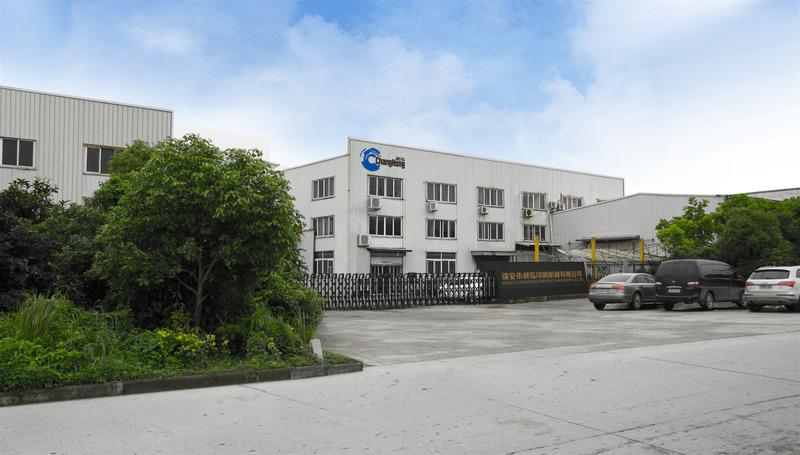 Verified China supplier - Ruian Changhong Printing Machine Co., Ltd.