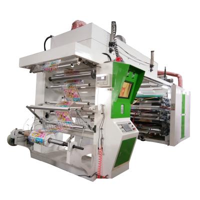 China Hotels Mini Central CI Type Drum 6 Colors Changhong Brand Flexo Printing Machine for sale