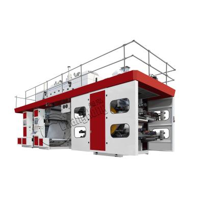 China Flexible Package Printing Factory Direct Sale 4 Color High Speed ​​Central Drum Flexo Printing Machine For Plastic Film for sale