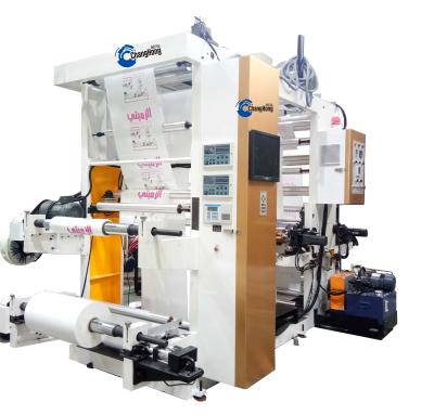 China Flexo Printing Machine PE Plastic Film Blowing And Online Flexographic Printing Machine for sale