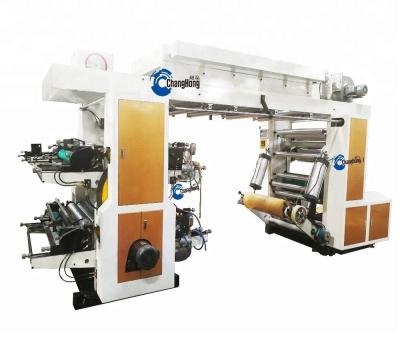 China Good quality fabric and pile printing machine high speed flexo printing 4 color non woven fabric printing machine for sale