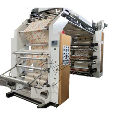 China Good price hotels high precision 6 colors woven fabric bag flexo printing machine non stack type with chamber scraper price for sale