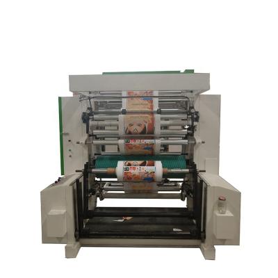 China Hotels 4 Color Nonwoven Flexo Printing Machine (CH884) for sale