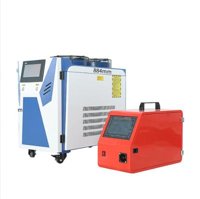 China Manufacturing Plant Small laser welding machine Fiber handheld laser welding equipment for sale