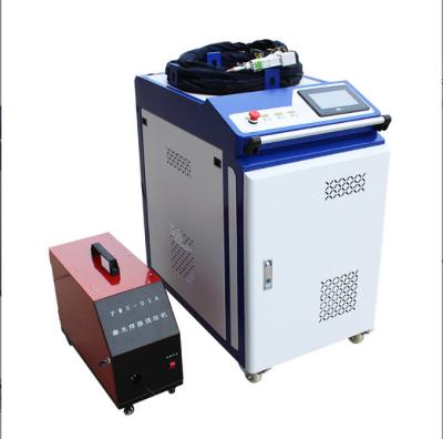 China Manufacturing Plant Handheld laser welding machine for welding metal at a good price for sale