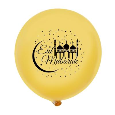 China Cheap Party Decoration S0249 Ramadan Muslim Eid Mubarak Banner Foil Balloon Printed Latex Balloons Set For Eid Party Decoration for sale