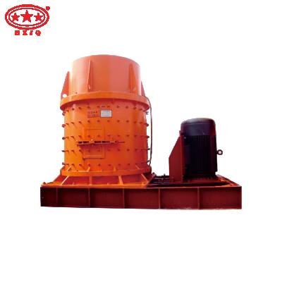 China Vertical Combination Mining Crusher for sale