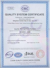 ISO9001 - Qingdao Vaston Imp.& Exp. Co., Ltd.