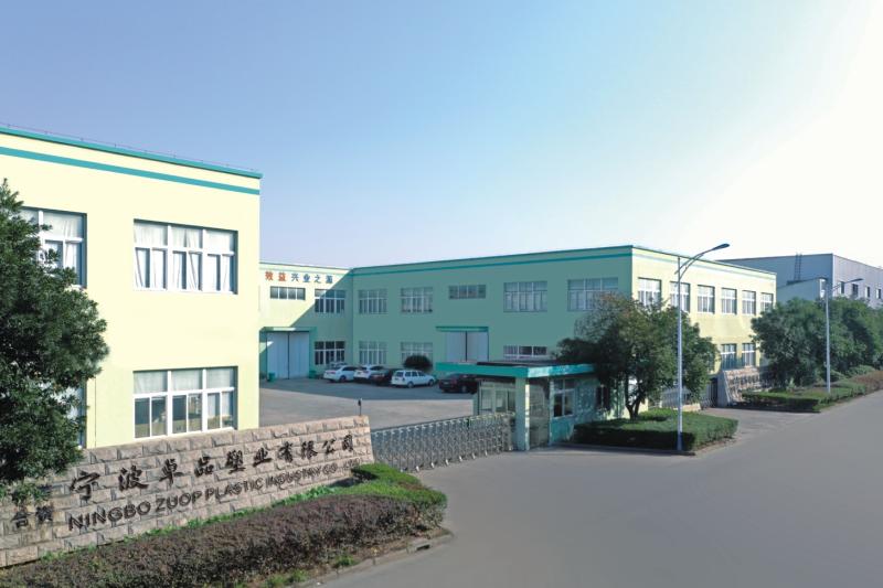 Verified China supplier - Ningbo Zhuopin Plastics Industry Co., Ltd.