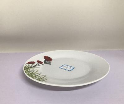 China 3Pcs White Ceramic Plates And Bowls Set Dinner Flower Round Shape Custom Logo for sale