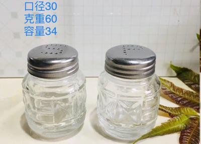 China Small Salt Pepper Glass Storage Jars , Glass Sugar Jar / Glass Castors for sale