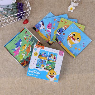 China Simple Paper Puzzles Material Kids Cartoon Anime Jigsaw Puzzles Early Educational Toys Eco-friendly Education for sale