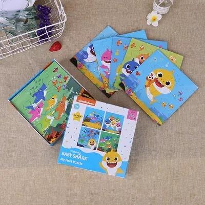 China Eco-friendly Material Kids Paper Puzzle Educational Game For Toddlers Early Kids Learning Toys for sale