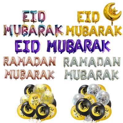 China Ramadan Moon Heart Foil Balls Eid Mubarak Ramadan Balloons Decor Aid Mubarak Ramadan Kareem Muslim Decorations Banner Star party supply for sale