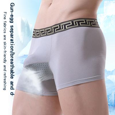 China Wholesale Plus Size Underwear Short Men's Breathable Boxer Briefs High Quality Spandex Waistband Men's Underwear for sale