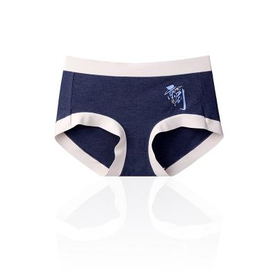 China Logo Women Underwear Wholesale High Quality Antibacterial Embroidery Chinese Style Cute Women's Underwear for sale