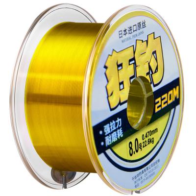 China Japan Super Soft Super Tension Imported Soft Nylon Fishing Line for sale