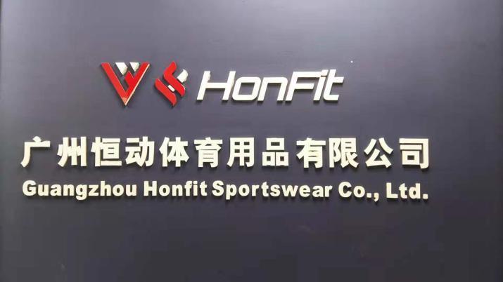 Verified China supplier - Guangzhou Hengdong Sports Goods Co., Ltd.