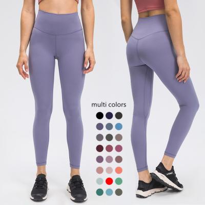 China 2022 New High Waisted Soft Custom Gym Antibacterial Active Workout Fitness Women Yoga Leggings for sale