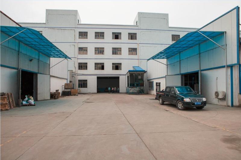 Verified China supplier - Ningbo Yage Pharmtech Co.,Ltd