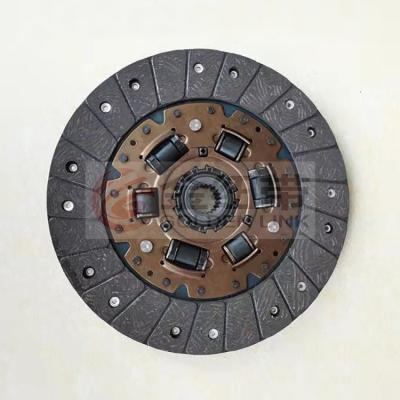 China High Quality Chinese Repuestos Piezas Car Parts Grab Disc For Chery Tiggo J261601030 J26-1601030 Tiggo for sale