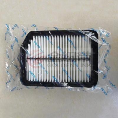 China High Quality Original Chinese Repuestos Piezas Car Parts Air Filter For Changan CS35 S1010140400 CS35 Closed Off-Road Vehicle for sale