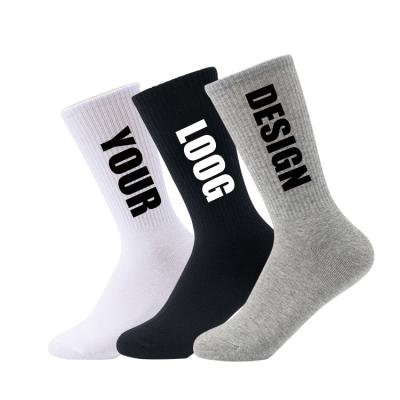 China Custom Made High Quality Custom Made Color Cotton QUICK DRY UNISEX Customize Socks for sale