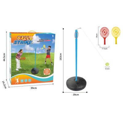 China Sports Toy High Quality Kids Outdoor Sport Training Rackets Plastic Tennis Swing Ball Set for sale