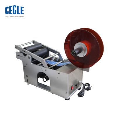 China L-50 food round bottle labeling machine, PET water bottle label applicator, alcohol bottle labeler for sale