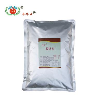 China Cheapest Style Luxury Hot Selling Best New Compound Sweeteners for sale