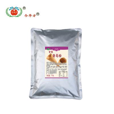 China Luxury Factory Produced Best Price Top Rated Ice Cream Cone Powder for sale