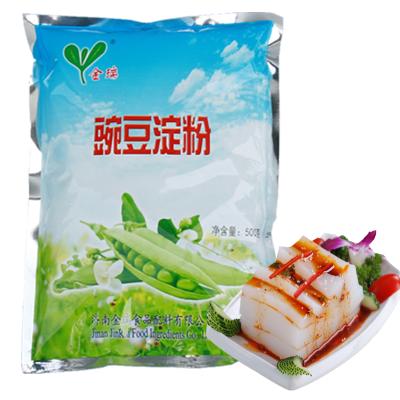 China Raw Material 100% Natural Food Pure White Pea Starch for sale