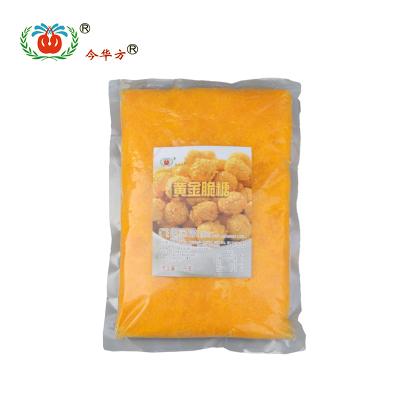 China Luxury Cheap Top Sell Fine Color Wholesale Popcorn Machine Yellow Sugar for sale