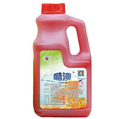 China Low Fat 9 Times High Concentrated Strawberry Juice Drink Syrup for sale